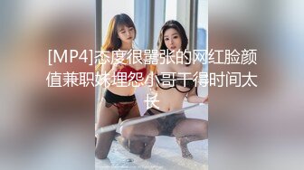 粉嫩的学妹和男友分手后啪啪视频被曝光