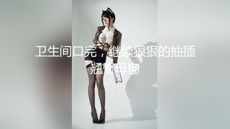 95年女友下