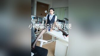 探索男优的住所,顺便享受男优年轻的肉体 下集