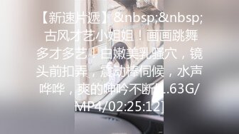 后入新认识的18岁妹子