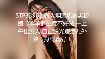 00后小姐姐骚逼