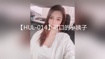 【新速片遞】 出色的番禺奶妈 -♈ 小姐姐大乳房，孕育很多精华，水龙头出水了！[27M/MP4/02:19]