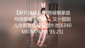 MichelleRabbit Videos 041