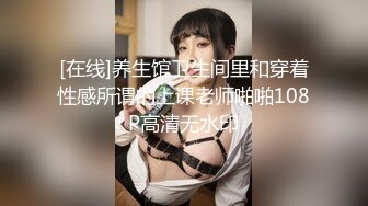 黑丝女口活