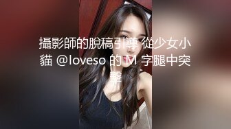 东莞离异少妇4-电话-清纯-调教-良家-女上-超级