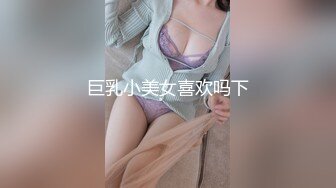 [MP4]STP29676 ?健身猛男? 91xx君爆肏中出网袜巨乳骚妹 淫荡写着求操每次都顶到花蕊 更用力操我好爽~细品蜜道暴力劲射宫口 VIP0600