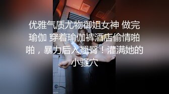 猥琐肥猪哥下药迷翻美女同事带回酒店各种道具玩弄大肥鲍啪啪