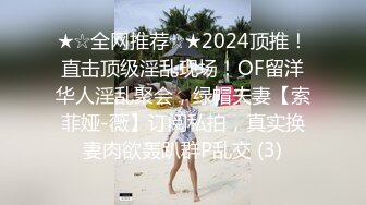 STP22159 勾搭甜美女技师，撩起裙子摸逼揉奶口交，张开双腿抽插呻吟，翘起屁股一下下猛烈