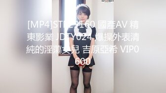 【自录】 极品少妇【生椰哪甜】灵活骚舌舔乳头，大奶狂甩秀肥鲍，5-6月直播合集【44V】  (14)