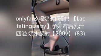 无水印[MP4/487M]10/30 好身材女友从厨房操到房间射了一屁屁白虎鲍鱼超粉嫩VIP1196