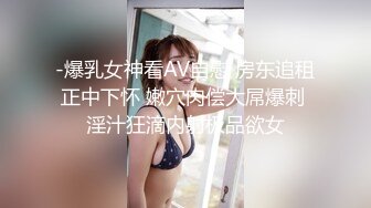 【超推荐❤️会尊享】高颜值女神级女友性爱私拍流出 翘挺美乳 骑乘猛摇 爆精颜射 超像某明星 完美露脸 高清720P原版