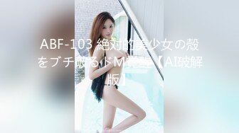 卫生间暗藏摄像头偷窥小表妹洗香香