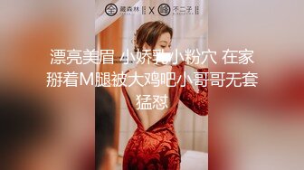 蜜桃影像PME270强欲SM女王狂骑小狼狗