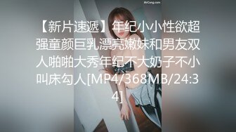 P站⭐ HouseBitchy ⭐视频合集，国产收割机推荐 —— P站第十三弹【123V】 (50)