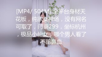 美女小姐姐2，酒店寂寞自慰，特殊视角，怼在镜头前看穴，双指插入扣弄，骚穴好肥好想插入