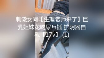 韩国美乳BJ主播【韩宝贝】揉奶热舞 模拟啪啪热舞合集【200V】 (156)