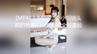 纹身哥出租屋约炮00后小女友换上黑丝各种玩 小BB超嫩