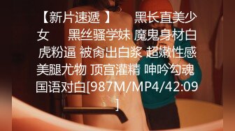 【新片速遞】职场OL巨乳秘书❤️-语欣-❤️女生湿气很重，湿气重就会胖，我现在在调理，困扰说完大秀骚逼，不开心就 摇起来！[674M/MP4/57:11]