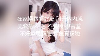 国人老哥带俄罗斯美女下海！户外一群美女！小帐篷看无毛嫩穴，回到家操逼，蜜桃美臀后入，大屌深插到底