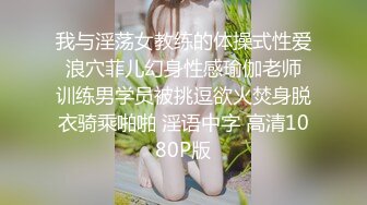 探花队长小虎