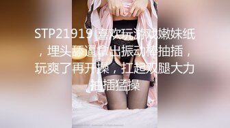 [MP4/ 2.49G] 极品尤物！F罩杯网红女神！超棒身材大奶肥臀，大屌插嘴乳交，翘起屁股后入，撞击奶子晃动