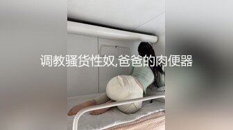 两个人搞你受不受的了，吊带长裙小姐姐返场