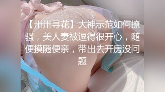 【光头强寻欢】强哥性欲还真强，刚从会所出来，约个楼凤，寒冬之夜，温暖闺房内啪啪，温柔体贴精彩劲爆