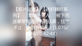 【新片速遞】02年一脸懵逼超嫩小姐姐，情趣学生制服 ，无毛粉嫩小穴 ，假屌猛插翘起屁股特写 ，呼吸急促娇喘嗲嗲 ，上位骑乘搞得很湿[216MB/MP4/18:49]