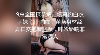 强烈2024推荐！高颜顶级身材一字马芭蕾舞女神【胡桃夹子】福利，裸身体操动作展示打炮一字马紫薇高潮喷水，炸裂 (18)