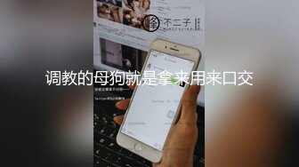 ✿优雅气质尤物✿酒店前台的极品气质人妻说“就喜欢给老公戴绿帽子”万里挑一的极品 趴床上翘起小屁屁迎接大肉棒进入