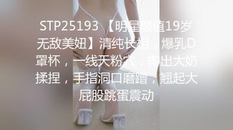 清纯反差小母狗Twitter萝莉『双马尾呆奈酱』，勾人小妖精被大鸡巴爸爸无套爆炒内射，小穴穴被灌满爸爸精液