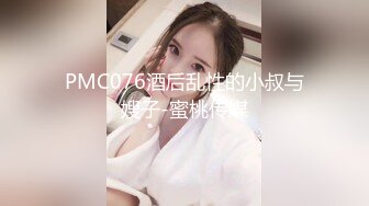 91大神和极品大长腿女友的日常❤️各种姿势啪啪啪完美露脸 (2)