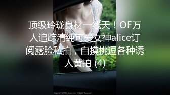 闲白裤小少妇&nbsp;&nbsp;开档黑丝一顿舔逼&nbsp;&nbsp;埋头深喉口交&nbsp;&nbsp;骑乘扭动揉捏奶子&nbsp;&nbsp;扶腰后入猛操