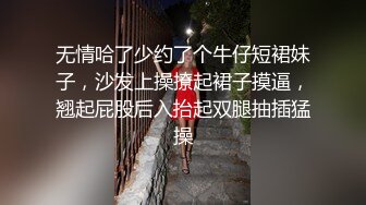 修女白全程露脸情趣漏奶子装扮，黑丝诱惑逼里塞着跳弹自慰呻吟，给狼友看特写淫声荡语不断，精彩不要错过