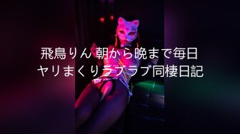 287_(sex)20230818_小三仙女