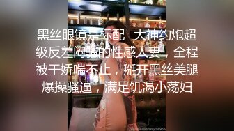 [2DF2]爆草『蝙蝠女侠』身材超棒辣妹cos蝙蝠侠挨操-激情无限-高清精彩推荐 2 -[MP4/111MB][BT种子]