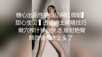 這個極品，看了好喜歡，【在校大一學妹】，女仆裝清純學妹，被土豪大胖子幹