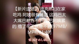 [MP4/564MB]麻豆傳媒 RS012 世足狂熱 絲足狂潮 EP3 AV篇 償騎大欲 知足常樂 趙曉涵