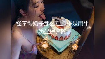 【山山】轰动平台，绿播下海颜值无敌，湖南美女终于肯脱了，给大哥们来一曲热舞，掰开小逼逼直怼镜头必看 (3)