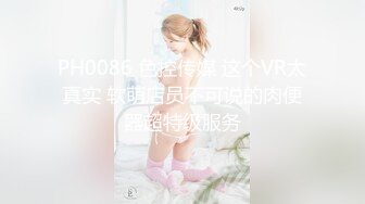 [MP4/937MB]麻豆傳媒 MKYWS004 性瘾的解藥 就愛看著媳婦兒給人操 叫的越淒厲我越興奮-沈娜娜