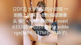 大肥猪这次约了个极品小美人，颜值不错，身材很棒，奶子坚挺，无比刺激