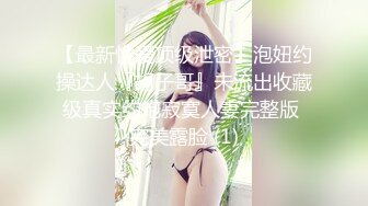 后推车个大屁股女