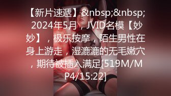 [MP4/ 217M]&nbsp;&nbsp;私教上门服务，受不了掏枪就干 ，这身材这颜值简直太正点了！换了哪个男人也抵抗不住这样子诱惑吧！