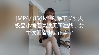 两个大屌猛一互攻,小受没来只好拿对方开枪了,抓着大奶子操公逼不是一般人能够享受得了的