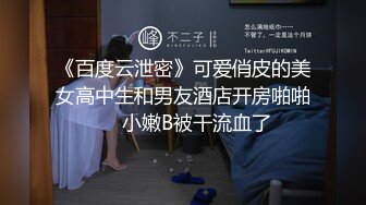 [MP4/4890M]上海留学生极品BBC崇黑讨黑sprtp三黑二女激情五P，黑驴屌无套一步到胃白浆泛...