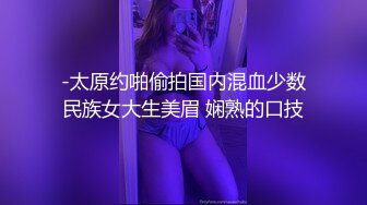 最新网黄女神 极品蜜汁白虎神鲍尤物 娜娜 超淫剧情《痴女性玩物》乳粒敏感挑逗 油亮丝袜蜜鲍榨精