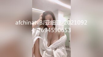 欢迎加入新年狂欢派对，圣女体体验后在性爱大战