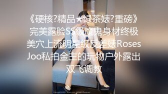 【推特博主027xixi】稀缺资源湖北绿帽侠夫妻，这么漂亮的老婆，一个人操腻了，叫来一个单男 去KTV唱K