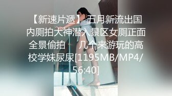 【女子SPA】真实偷拍良家少妇特享4天5场，极品美妇私密保养，手法娴熟，粉穴水汪汪，不需要老公也满足 (2)