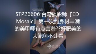 -探花大神老王玩弄几个嫩妹子 美眉皮肤白嫩 用精液给她洗澡